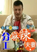 毛片网站免费在线观看